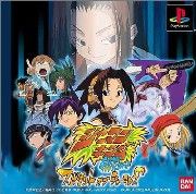 Shaman King : Spirit of Shamans