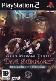 Shin Megami Tensei : Devil Summoner - Raidou Kuzunoha vs. the Soulless Army