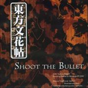 Shoot The Bullet