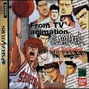 Slam Dunk (Saturn)