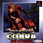 Space Adventure Cobra : The Shooting