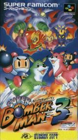 Super Bomberman 3