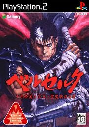 Sword of the Berserk (PS2)