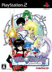 Tales of Destiny