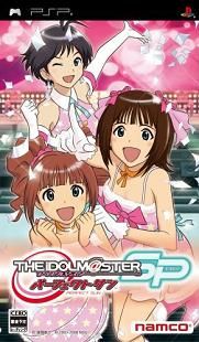 The Idolm@ster SP : Perfect Sun