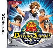 The Prince of Tennis : Driving Smash Side King