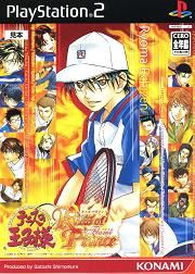 The Prince of Tennis : Kiss of Prince - Flame Version