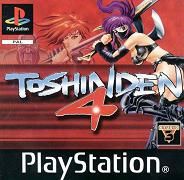 Tôshinden 4