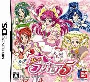 Yes ! Precure 5