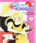Aishite Knight - Lucile, amour et rock'n roll 