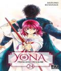 Yona, Princesse De L'Aube