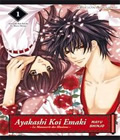 Ayakashi koi emaki - Le Manuscrit des Illusions