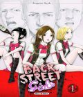 Back Street Girls