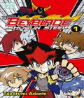 Beyblade Shogun Steel