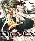 Blood+ Yakôjoshi