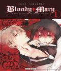 Bloody Mary (Akaza Sasamiya)