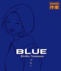 Blue (Nananan Kiriko)