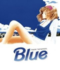 Blue (Yamamoto Naoki)