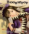 Boogiepop Dual