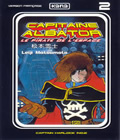 Capitaine Albator - Le Pirate de l'Espace