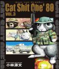 Cat Shit One '80