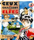 Ceux qui Chassent des Elfes