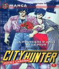 City Hunter