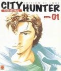 City Hunter (Edition Deluxe)