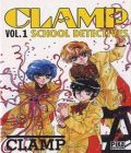 Clamp School Détectives