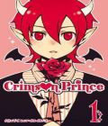 Crimson Prince