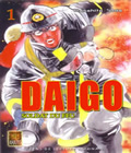 Daigo, Soldat du Feu