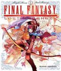 Final Fantasy - Lost Stranger