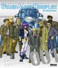 Ghost in the Shell - Stand Alone Complex