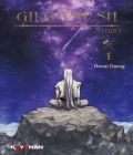 Gilgamesh (Hwan Daeng)