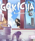 Gokicha  