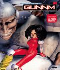 Gunnm (Edition Deluxe)