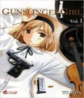 Gunslinger Girl