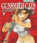 Gunsmith Cats Burst