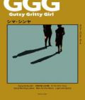 Gutsy Gritty Girl