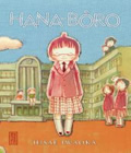 Hana-Boro