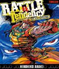 Jojo's Bizarre Adventure - Battle Tendency