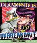 Jojo's Bizarre Adventure - Diamond Is Unbreakable