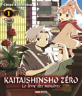 Kaitaishinsho Zero - Le livre des monstres