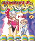 Karakuri Circus