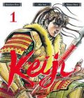 Keiji (Nouvelle Edition)