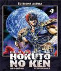 Hokuto No Ken - Ken Le Survivant