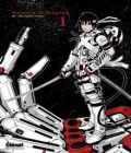 Knights of Sidonia