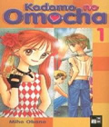 Kodomo no Omocha