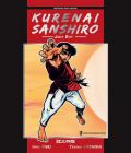 Kurenai Sanshiro - Judo Boy