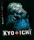 Kyo-Ichi